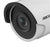 Hikvision 4-MP WDR Infra-red Network Bullet Camera - iWholesale