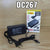 ANDOWL AC-DC POWER ADAPTOR 12V/3A - DC267