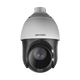 HIK 2MP WDR TURBO PTZ CAMERA DS-2AE4225TI-D