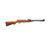 WF600 UNDERLEVER AIR RIFLE WOOD 5.5MM - iWholesale