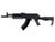CROSMAN CAK1 RIFLE FULL AUTO AK1 - iWholesale