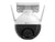 EZVIZ C8C PTZ 1080P SMART HOME CAMERA 4MM