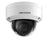 HIKVISION DOME IP 2MP IR CAMERA 4MM 30M