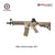 G&G ARMAMENT CM-16 RAIDER M4 MARKER (TAN), 6MM CAL