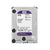 WESTERN DIGITAL SURVEILLANCE HDD 4TB