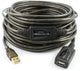 USB MALE TO FEMALE CABLE 20 METER
