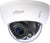 DAHUA 2MP DOME CAMERA 2.7MM-12MM VARIFOCAL - iWholesale