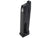 KWC PT92 / POLICE CO2 MAGAZINE 4.5MM- AAKCMM150AZQ