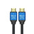 ANDOWL HIGHSPEED HDTV CABLE 4Kx2K 25M - Q-A221 - iWholesale